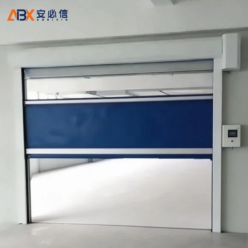 邵阳高速门